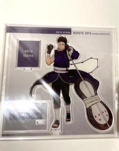 未開封】よう実1期 とらのあな Blu-ray全巻特典 B1タペストリー - メルカリ