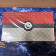2025年最新】ポケモン切手 boxの人気アイテム - メルカリ