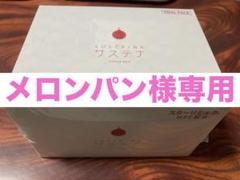 【免疫力アップ】サステナ(22g×30袋)×2 スターリジャパン スターリジャパン 免疫ミルク (22g×30包)×2袋〈新品未開封〉