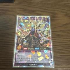 マスターオブセブンスロード　オーバーラッシュ