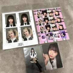 reirie シール 黒宮れい トレカセット