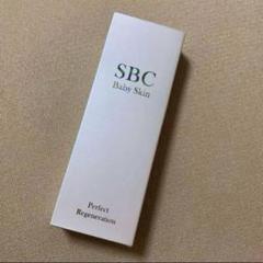 2025年最新】sbc ベビースキンの人気アイテム - メルカリ