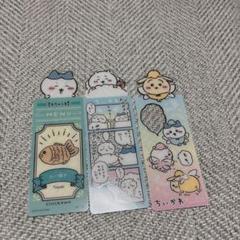 ちいかわブックマークコレクション　ちいかわ　ハチワレ　うさぎ　妖精　たい焼き