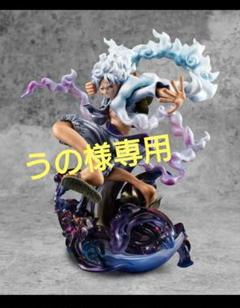 2025年最新】pop maximum ルフィ ギア5 ニカの人気アイテム