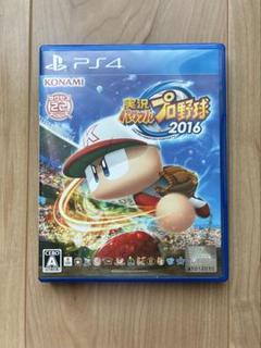 PS4 実況パワフルプロ野球2016