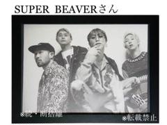 2025年最新】super beaver アクスタの人気アイテム - メルカリ