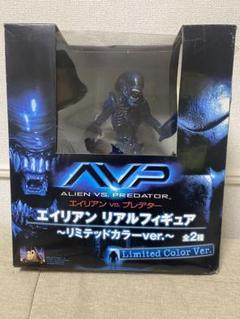 【未開封】1994 ALIEN vs PREDATOR　フィギュア　バトルパック Kenner 1994 Alien vs Predator 2-Pack Figure Review - YouTube