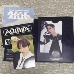 2025年最新】atbo ジュンソクの人気アイテム - メルカリ