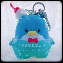 ちびっとも タキシードサム スイーツ