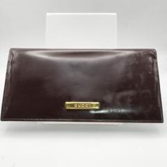 グッチ　長財布　財布　ウォレット　エナメル　マスターカーフ　ブラウン