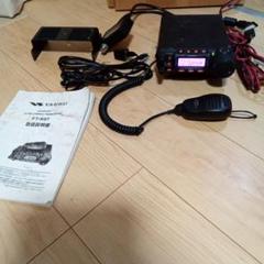 YAESU FT-857DM トランシーバー FT-891シリーズ | アマチュア無線【八重洲無線】