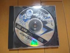 【非売品】セガサターン ソフト 反射でスパーク 見本盤