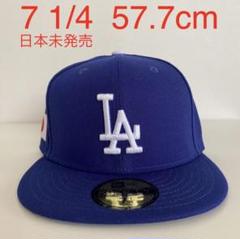 Stussy S 59Fifty New Era Fitted Cap Size 7 1/4 Navy Blue