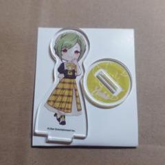 A3! 瑠璃川幸 アクリルぷちスタンド
