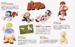 パーマン 6種 メディコムトイ UDF 藤子不二雄 11/7期間限定出品
