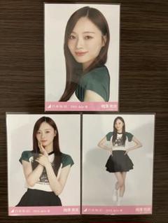 梅澤美波 乃木坂46 生写真 フリルミニスカ Tシャツ 北海道ver