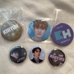 2025年最新】monsta x グッズの人気アイテム - メルカリ