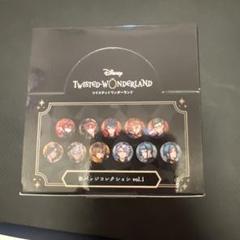 ツイステ ブレイジングジュエル 缶バッジ vol.1 6箱（54個）セット ツイステ POPUP SHOP 5周年 ブレイジングジュエル 缶バッジ