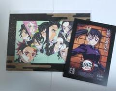 劇場版 鬼滅の刃 無限城編 栗花落カナヲ 入場者特典