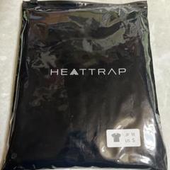 ヒートラップ新品未開封2枚セット 2025年最新】#heattrapの人気アイテム - メルカリ