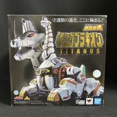 恐竜戦隊ジュウレンジャー 超合金魂 キングブラキオン GX85 フィギュア Amazon.co.jp: 「恐竜戦隊ジュウレンジャー」 超合金魂 GX-85