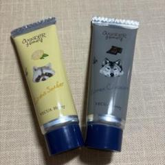 ☆ワンダーハニー とろとろハンドクリーム ビターチョコ・シトラスソルベのサムネイル