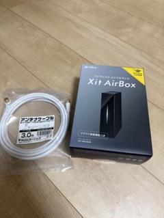 2025年最新】xit airbox xit-air120cwの人気アイテム - メルカリ
