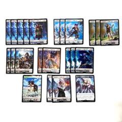 MTG FF トークン 23枚セット 英雄 鳥 宝物 片翼の天使、セフィロス 他