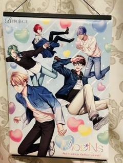 B-PROJECT MOONS 非売品 販促用 ポスター