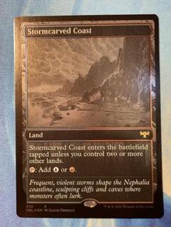 mtg 山 銀幕 FOIL 3枚セット 英語版   dbl vow mtg 山 銀幕 FOIL 3枚セット 英語版 dbl vow