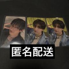 Stray Kids バンチャン Hollow HMV店舗トレカ ラキドロ