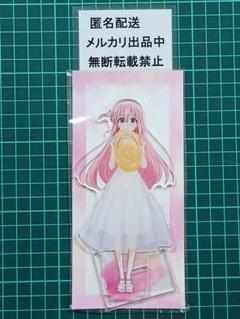 2025年最新】ぼっち・ざ・ろっく! コミケの人気アイテム - メルカリ