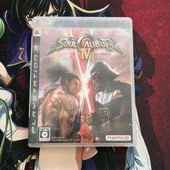 PS3 ソウルキャリバー4