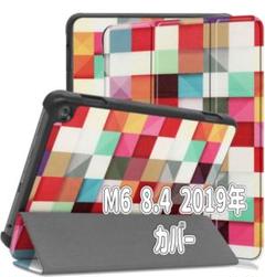M6 8.4 VRD-W09 VRD-AL09 8.4" 2019に適合
