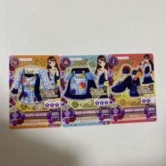 アイカツカード エメラルドクレセントトップス - メルカリ
