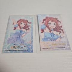 学園アイドルマスター 学マス 花海咲季 サンシャイン水族館 チェキブロマイド