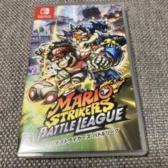 マリオストライカーズ バトルリーグ Nintendo Switch