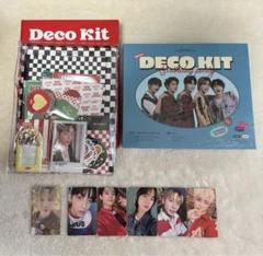 TXT デコキット deco kit テヒョン トレカ TOMORROW X TOGETHER - TXT 2024 DECOKIT デコキット テヒョン