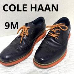 【極希少】 COLE HAAN 革靴 ウイングチップ ネイビー ルナロン 極希少】 COLE HAAN 革靴 ウイングチップ ネイビー ルナロン