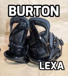 shigeさん専用【美品】Burton Cartel ビンディング レッド