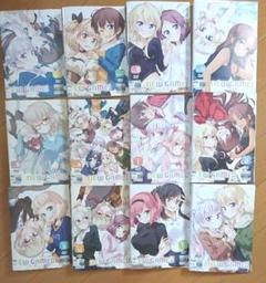 New Game New Game ニューゲーム 第1 期 全 4話boxセット 新盤 ブルーレイ Blu Ray の中古 未使用品を探そう メルカリ New Game New Game ニューゲーム 第1 期 全 4話boxセット 新盤 ブルーレイ Blu Ray の中古 未使用品を探そう メルカリ