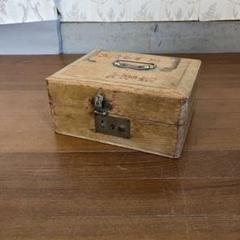 サントリーウイスキー 木箱 ケース レトロ 空き箱 飾り 店舗