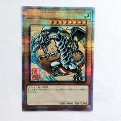 「青眼の白龍」ブルーアイズホワイトドラゴン　 浮世絵風 限定OCGカード 遊戯王カードゲーム25周年を記念し、浮世絵風「青眼の白龍」限定