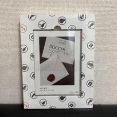 【FC限定商品】ぼっちスペシャル DVD+Photo Book 松下洸平 FC限定商品】松下洸平 ぼっちスペシャル - メルカリ