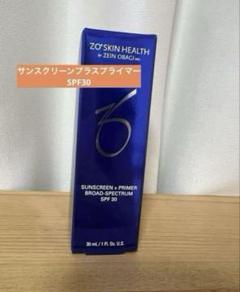 サンスクリーンプラスプライマーSPF30 (ゼオスキン)　新品未開封 楽天市場】【日本正規品】ゼオスキン サンスクリーン プラス