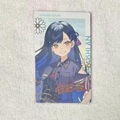 2025年最新】白石杏 エピカ 箔押しの人気アイテム - メルカリ