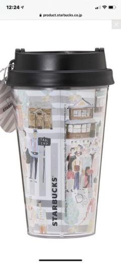 ★新品★スターバックス 東京限定 タンブラー 355ml