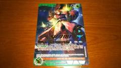 ガンダムウォーネグザ コレクタブル トランザムライザー 1枚【美品】 ガンダムウォーネグザ コレクタブル トランザムライザー 1枚【美