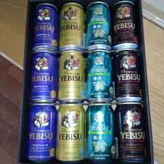 YEBISU プレミアムビール 12缶セット　山形屋海苔 ビール 国産クラフトビール飲み比べ 12本プレミアムセット 逸酒
