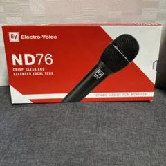 2025年最新】electro voiceの人気アイテム - メルカリ